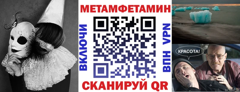 Amphetamine 97%  Болохово 