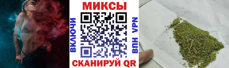 закладка  мориарти Telegram  Бутират жидкий экстази  Болохово 
