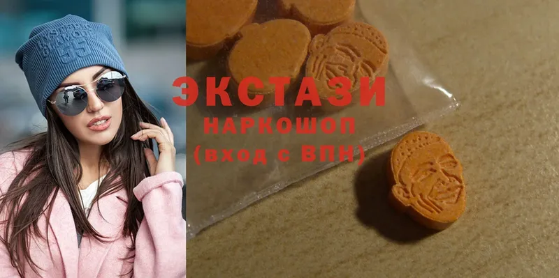 Ecstasy 280мг  где продают наркотики  нарко площадка как зайти  Болохово 