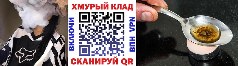 цена   Болохово  Героин афганец 