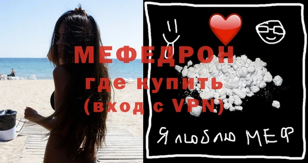 кокаин перу Ладушкин