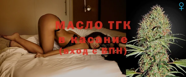кокаин перу Ладушкин