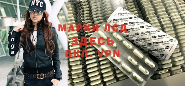 кокаин перу Ладушкин