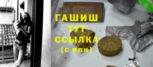 кокаин VHQ Лагань