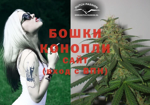кокаин VHQ Лагань