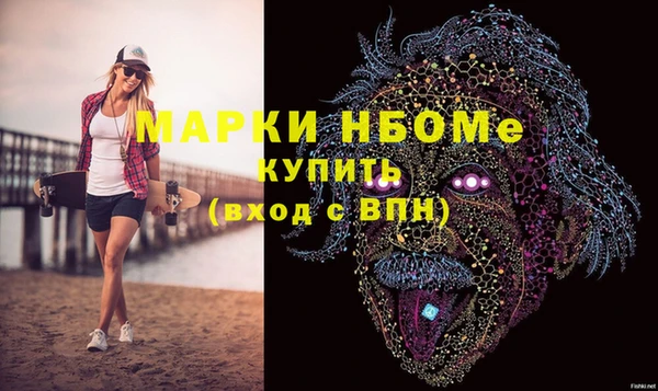 кокаин перу Ладушкин
