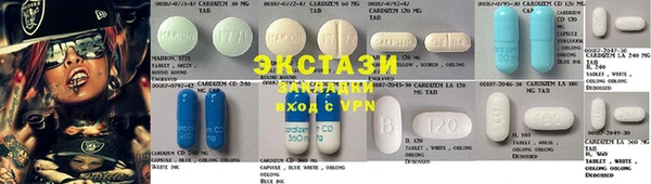 кокаин перу Ладушкин