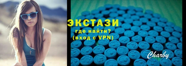 прущие грибы Лабытнанги