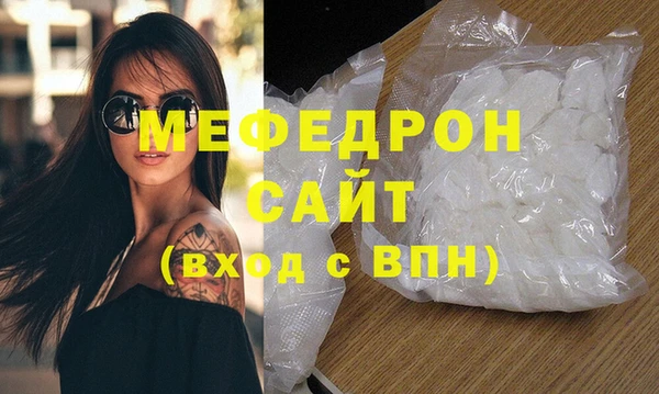 кокаин VHQ Лагань