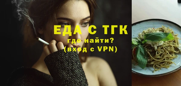 кокаин перу Ладушкин