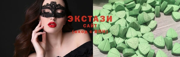 кокаин перу Ладушкин