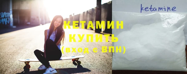 кокаин перу Ладушкин