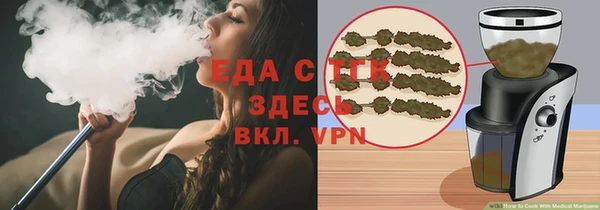 кокаин VHQ Лагань