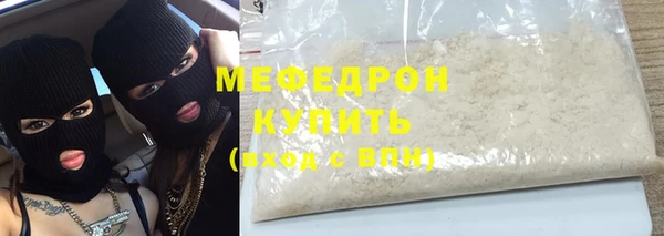 прущие грибы Лабытнанги