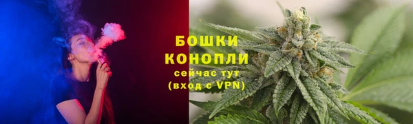 кокаин VHQ Лагань