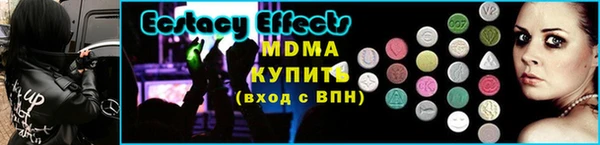 кокаин VHQ Лагань