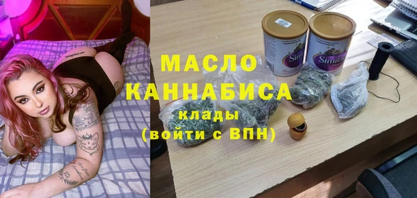 кокаин перу Ладушкин
