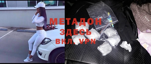 кокаин перу Ладушкин