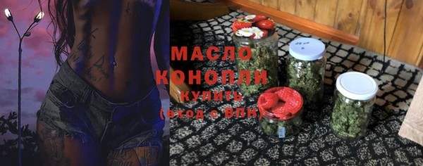 кокаин VHQ Лагань