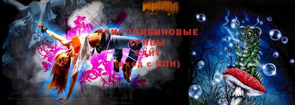 дживик Уссурийск