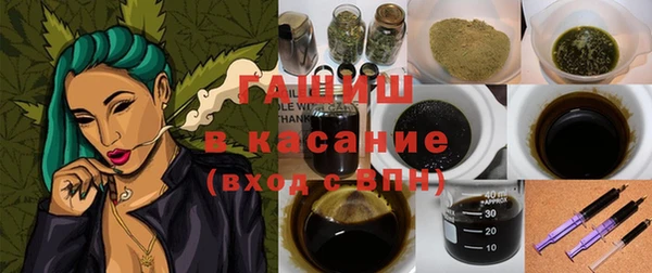 кокаин VHQ Лагань