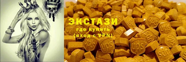кокаин перу Ладушкин