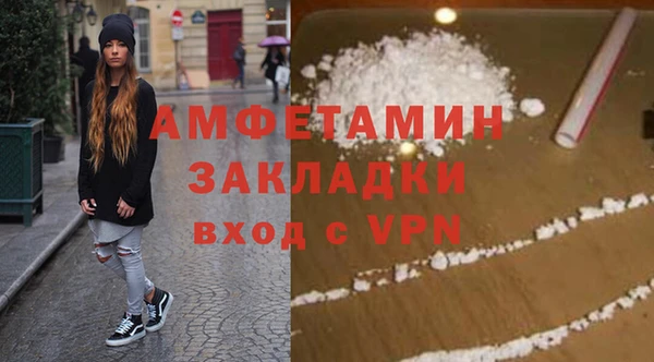 кокаин перу Ладушкин