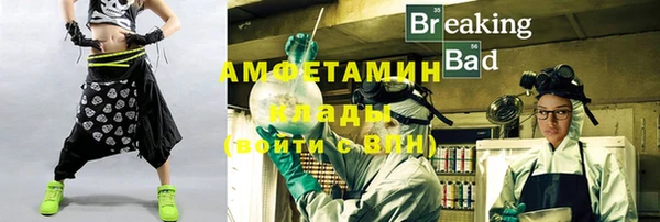 героин Шадринск