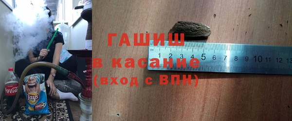 кокс Волгодонск