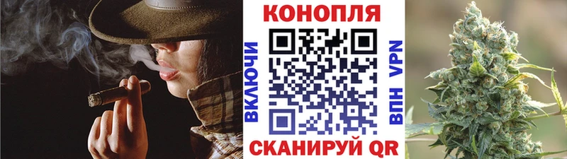 МАРИХУАНА марихуана  Болохово 